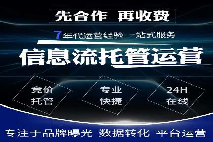 信息流大师案例：打造爆款新闻的秘诀